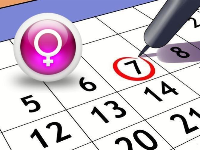 Ημερολόγιο γονιμότητας της γυναίκας, δωρεάν ημερολόγιο περιόδου του κύκλου και ωορρηξίας, υπολογισμός επόμενης περιόδου και γόνιμων ημερών, ποιες οι πιθανότητες να συλλάβετε αγόρι ή κορίτσι.