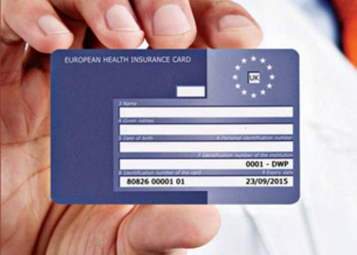 Ευρωπαϊκή Κάρτα Ασφάλισης Ασθένειας
